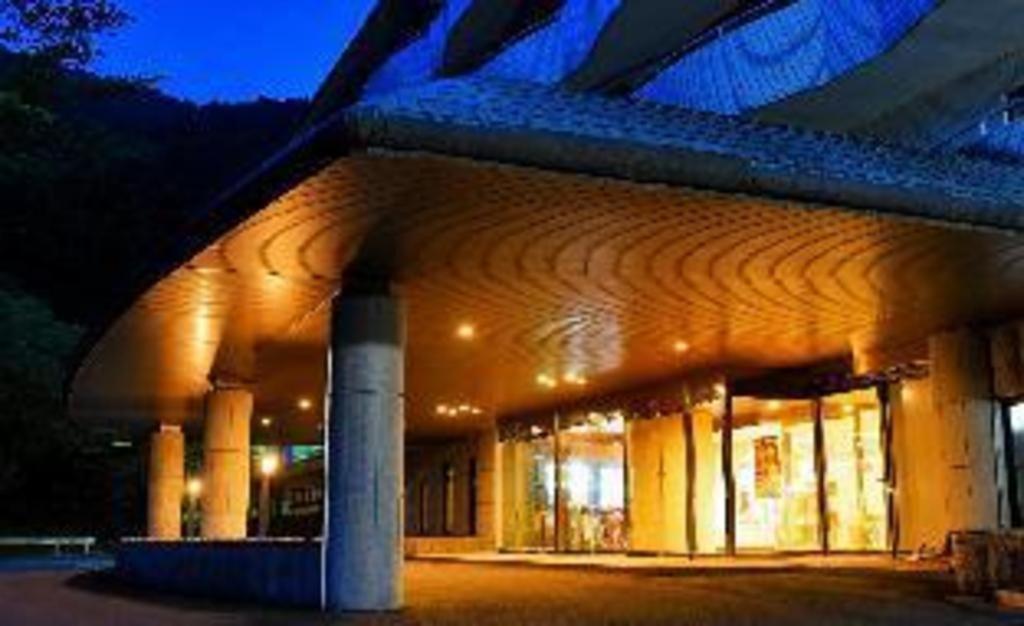 Atami Mori No Onsen Hotel Extérieur photo